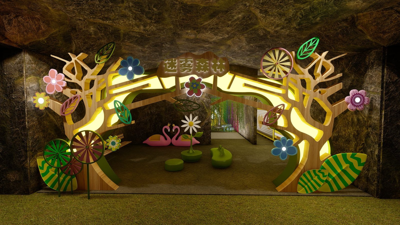 Misty Forest-Themed Park Design for Immersive Experiences builder